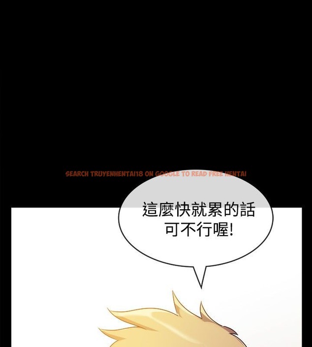 查看漫画親愛的,我劈腿了 - 第36話 - tymanga.com中的2314762图片