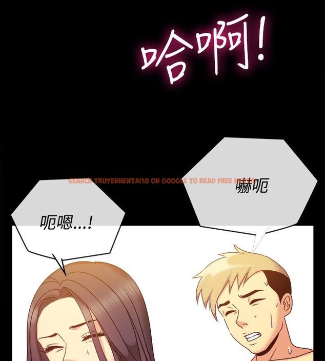 查看漫画親愛的,我劈腿了 - 第36話 - tymanga.com中的2314768图片