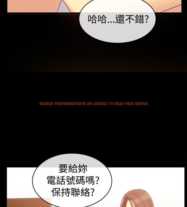 查看漫画親愛的,我劈腿了 - 第36話 - tymanga.com中的2314774图片