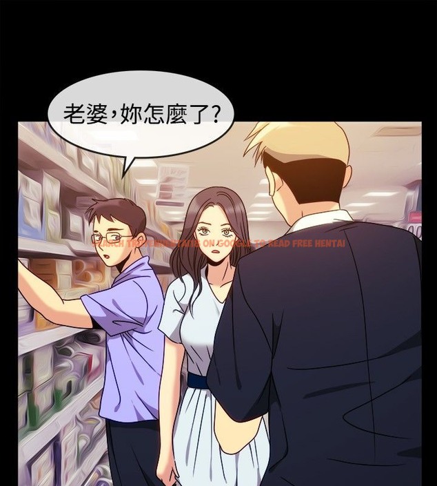 查看漫画親愛的,我劈腿了 - 第36話 - tymanga.com中的2314790图片