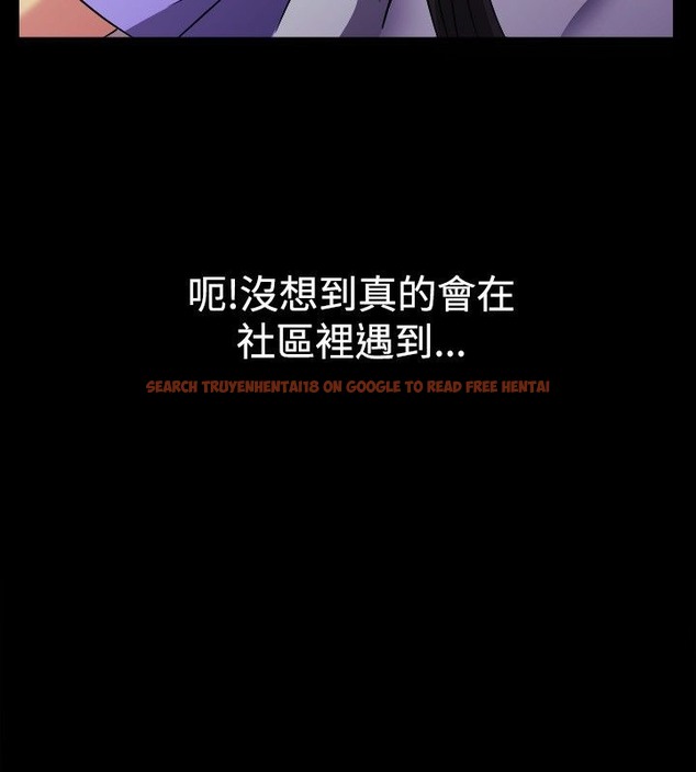查看漫画親愛的,我劈腿了 - 第36話 - tymanga.com中的2314793图片