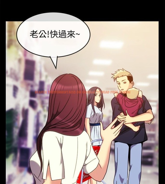 查看漫画親愛的,我劈腿了 - 第36話 - tymanga.com中的2314799图片