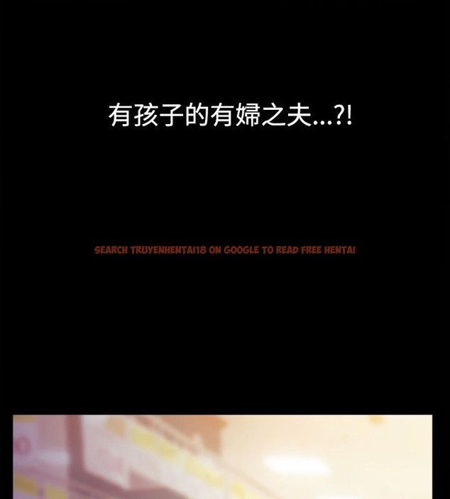 查看漫画親愛的,我劈腿了 - 第36話 - tymanga.com中的2314803图片