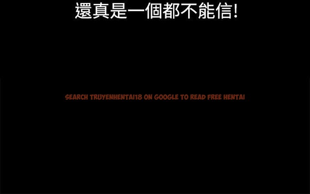 查看漫画親愛的,我劈腿了 - 第36話 - tymanga.com中的2314808图片