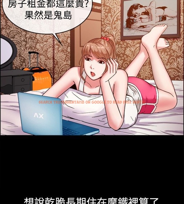 查看漫画親愛的,我劈腿了 - 第37話 - tymanga.com中的2314817图片