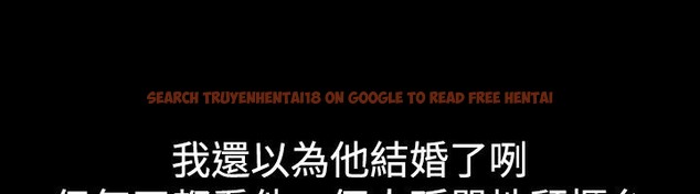 查看漫画親愛的,我劈腿了 - 第37話 - tymanga.com中的2314822图片