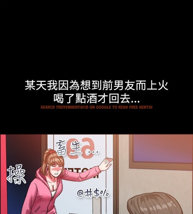 查看漫画親愛的,我劈腿了 - 第37話 - tymanga.com中的2314825图片