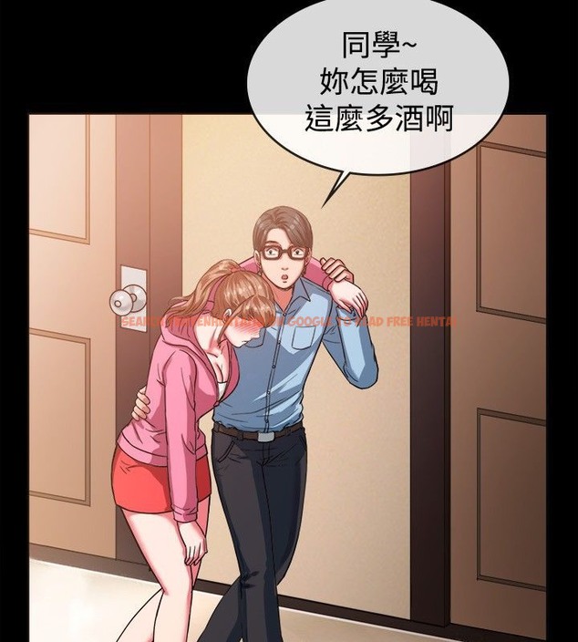 查看漫画親愛的,我劈腿了 - 第37話 - tymanga.com中的2314827图片