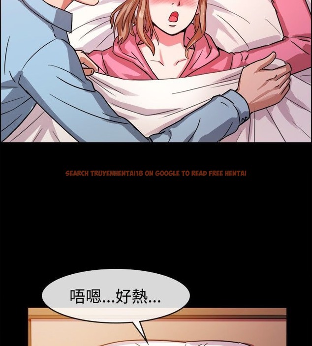 查看漫画親愛的,我劈腿了 - 第37話 - tymanga.com中的2314832图片