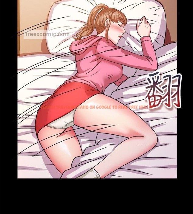 查看漫画親愛的,我劈腿了 - 第37話 - tymanga.com中的2314833图片