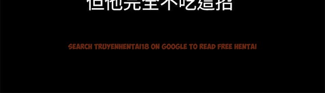 查看漫画親愛的,我劈腿了 - 第37話 - tymanga.com中的2314844图片