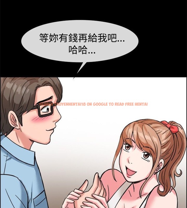 查看漫画親愛的,我劈腿了 - 第37話 - tymanga.com中的2314852图片