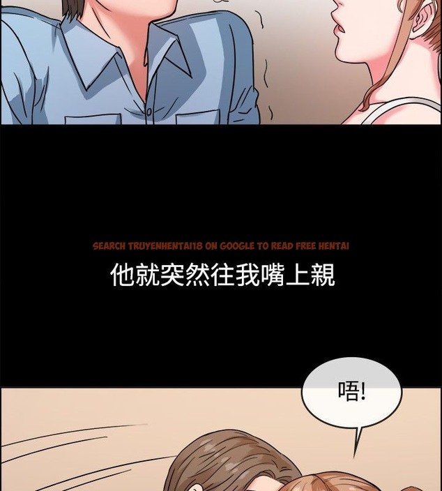 查看漫画親愛的,我劈腿了 - 第37話 - tymanga.com中的2314856图片