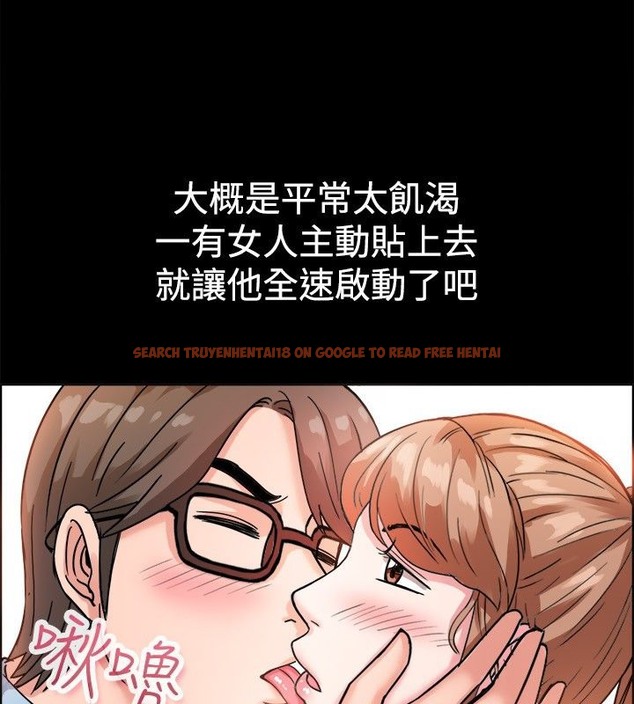查看漫画親愛的,我劈腿了 - 第37話 - tymanga.com中的2314858图片