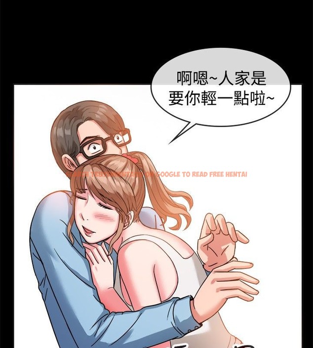 查看漫画親愛的,我劈腿了 - 第37話 - tymanga.com中的2314865图片