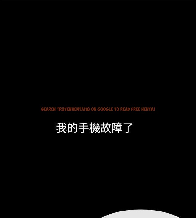 查看漫画親愛的,我劈腿了 - 第39話 - tymanga.com中的2314996图片