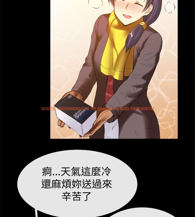 查看漫画親愛的,我劈腿了 - 第39話 - tymanga.com中的2315006图片