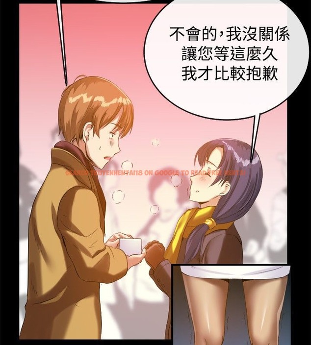 查看漫画親愛的,我劈腿了 - 第39話 - tymanga.com中的2315007图片
