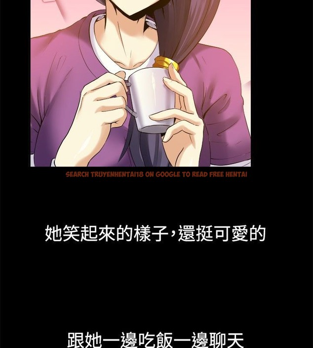 查看漫画親愛的,我劈腿了 - 第39話 - tymanga.com中的2315013图片
