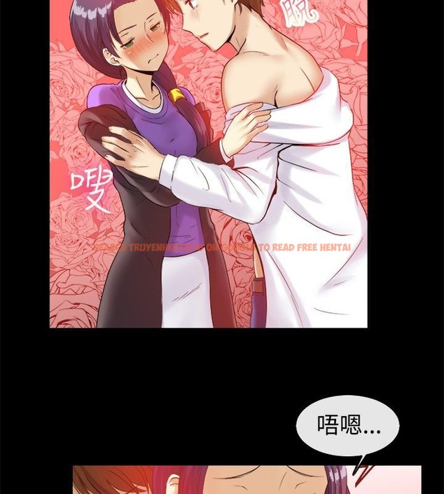 查看漫画親愛的,我劈腿了 - 第39話 - tymanga.com中的2315033图片