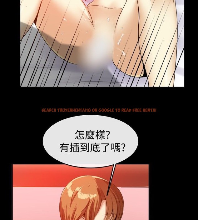 查看漫画親愛的,我劈腿了 - 第40話 - tymanga.com中的2315057图片