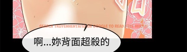 查看漫画親愛的,我劈腿了 - 第40話 - tymanga.com中的2315074图片