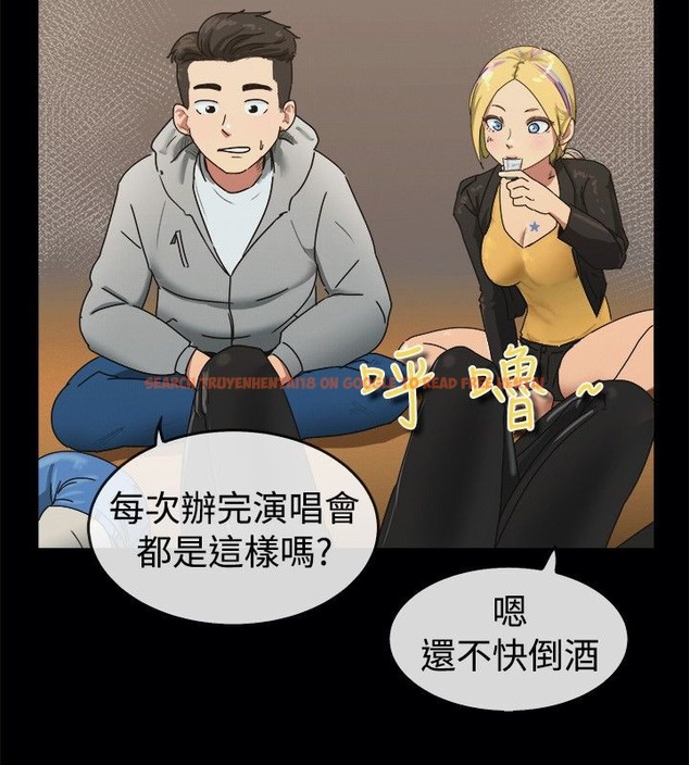 查看漫画親愛的,我劈腿了 - 第41話 - tymanga.com中的2315122图片