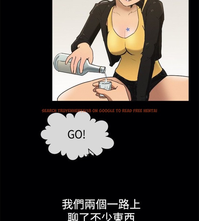 查看漫画親愛的,我劈腿了 - 第41話 - tymanga.com中的2315127图片