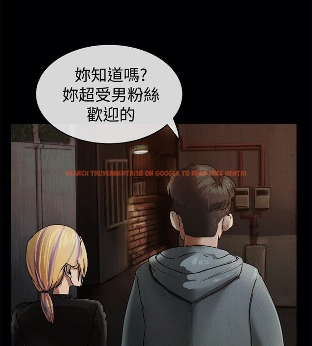 查看漫画親愛的,我劈腿了 - 第41話 - tymanga.com中的2315130图片