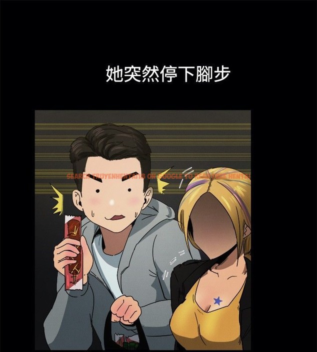 查看漫画親愛的,我劈腿了 - 第41話 - tymanga.com中的2315134图片