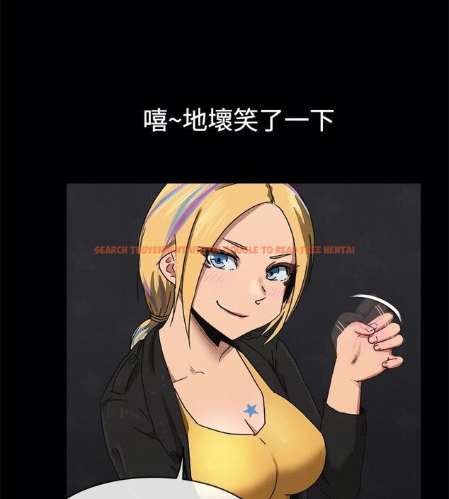 查看漫画親愛的,我劈腿了 - 第41話 - tymanga.com中的2315135图片
