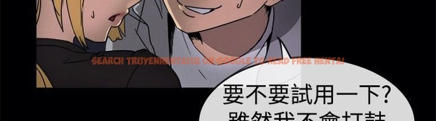 查看漫画親愛的,我劈腿了 - 第41話 - tymanga.com中的2315149图片
