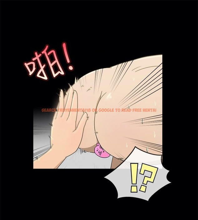 查看漫画親愛的,我劈腿了 - 第41話 - tymanga.com中的2315161图片
