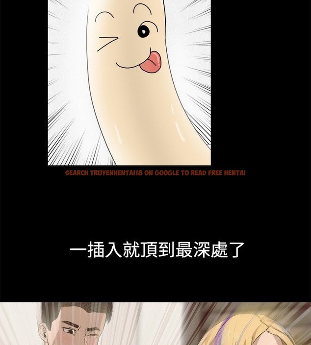 查看漫画親愛的,我劈腿了 - 第41話 - tymanga.com中的2315174图片
