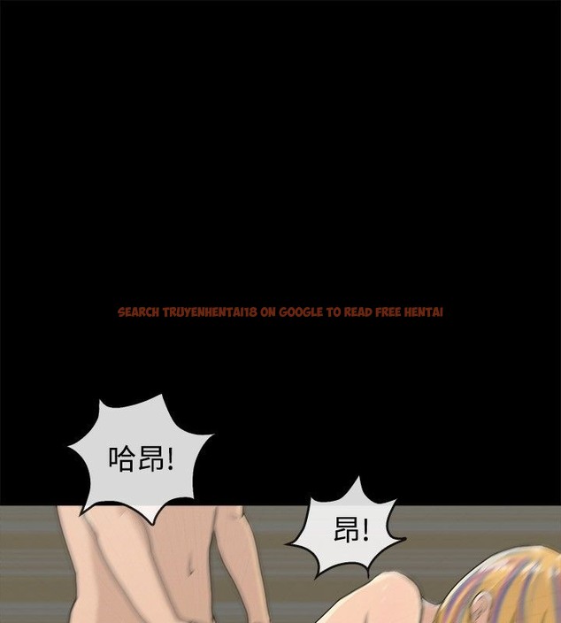 查看漫画親愛的,我劈腿了 - 第42話 - tymanga.com中的2315180图片