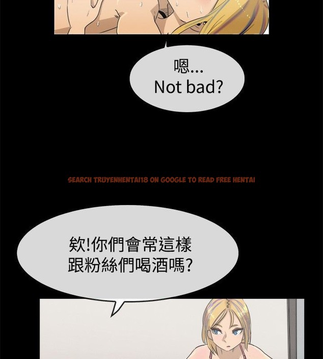查看漫画親愛的,我劈腿了 - 第42話 - tymanga.com中的2315206图片