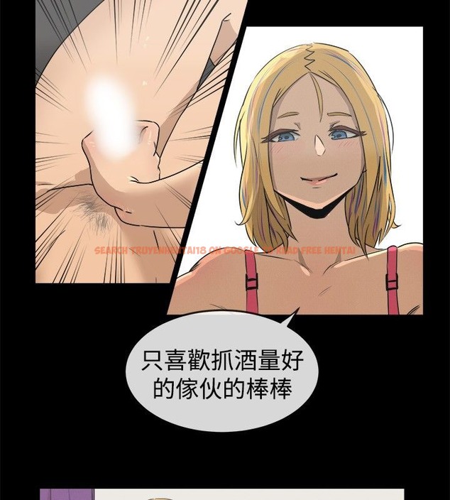 查看漫画親愛的,我劈腿了 - 第42話 - tymanga.com中的2315210图片