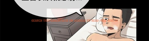 查看漫画親愛的,我劈腿了 - 第42話 - tymanga.com中的2315213图片