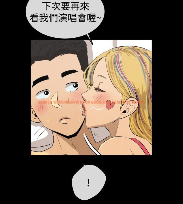 查看漫画親愛的,我劈腿了 - 第42話 - tymanga.com中的2315218图片