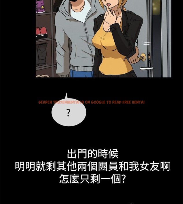 查看漫画親愛的,我劈腿了 - 第42話 - tymanga.com中的2315223图片