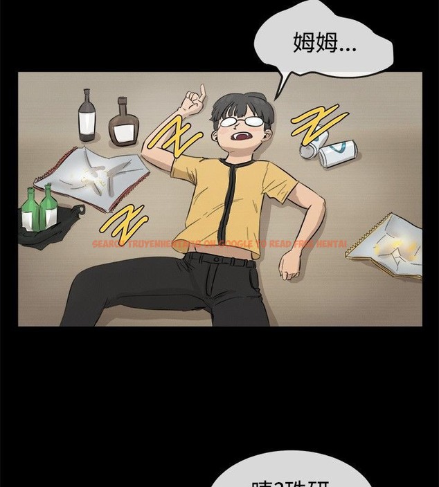 查看漫画親愛的,我劈腿了 - 第42話 - tymanga.com中的2315224图片