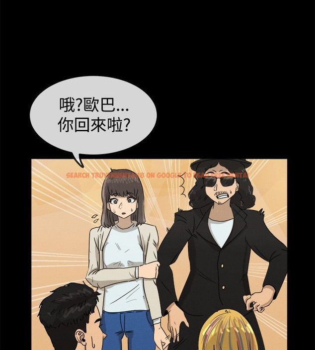 查看漫画親愛的,我劈腿了 - 第42話 - tymanga.com中的2315228图片