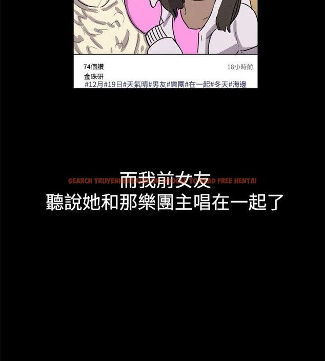 查看漫画親愛的,我劈腿了 - 第42話 - tymanga.com中的2315237图片
