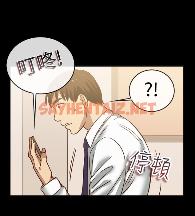 查看漫画親愛的,我劈腿了 - 第46話 - tymanga.com中的2315493图片