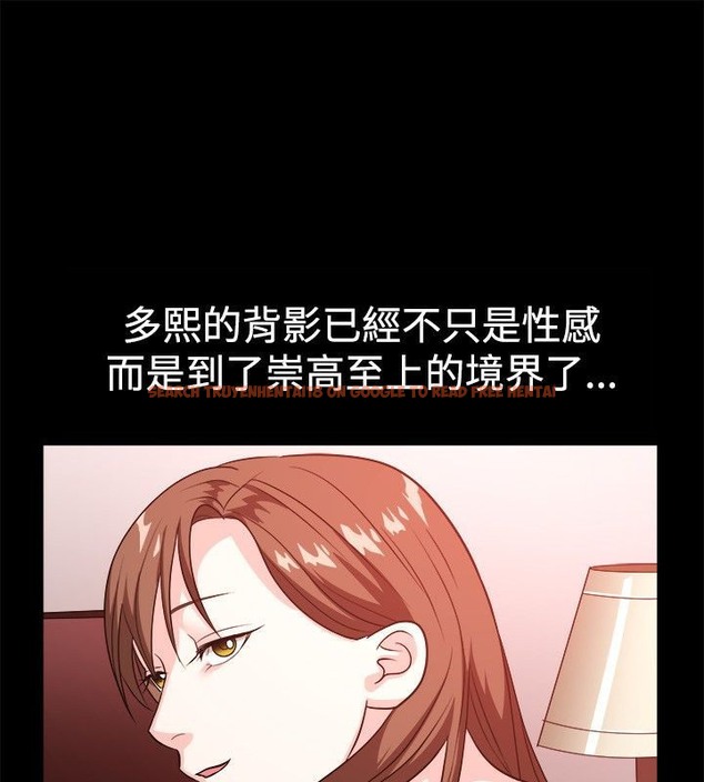 查看漫画親愛的,我劈腿了 - 第54話 - tymanga.com中的2315997图片
