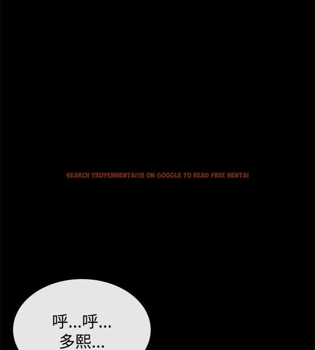 查看漫画親愛的,我劈腿了 - 第54話 - tymanga.com中的2316004图片