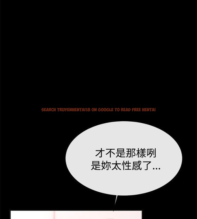 查看漫画親愛的,我劈腿了 - 第54話 - tymanga.com中的2316006图片