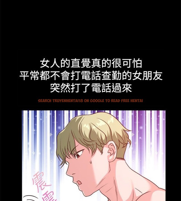 查看漫画親愛的,我劈腿了 - 第54話 - tymanga.com中的2316009图片