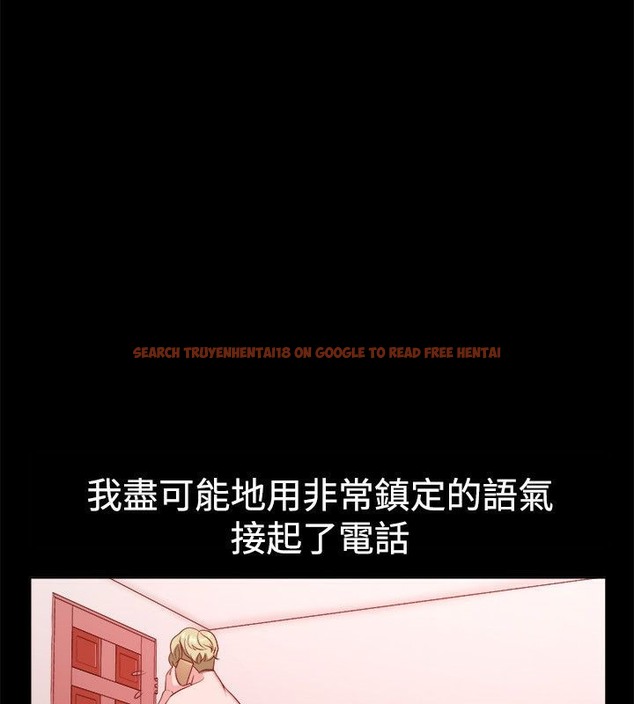 查看漫画親愛的,我劈腿了 - 第54話 - tymanga.com中的2316012图片