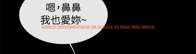 查看漫画親愛的,我劈腿了 - 第54話 - tymanga.com中的2316014图片